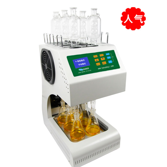 COD�Ԅ�(d��ng)������